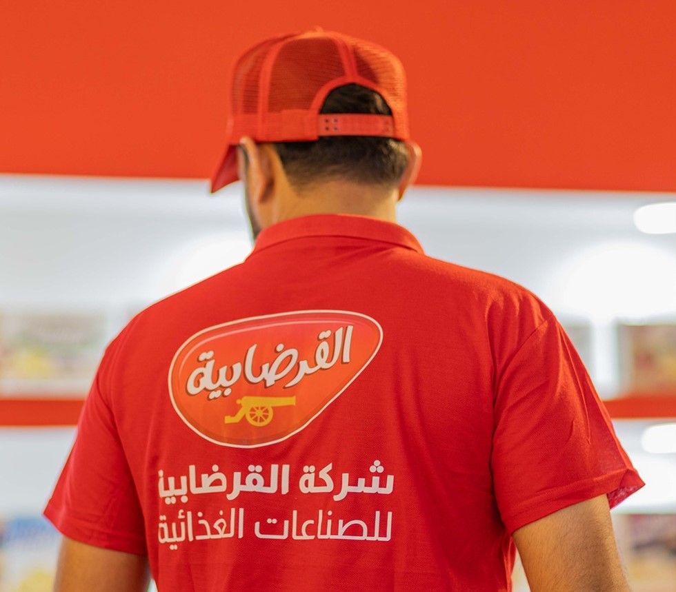 صورة تعبر عن منتجات شركة القرضابية للصناعات الغذائية